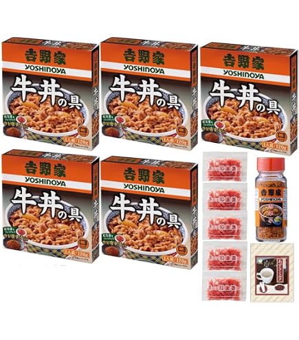 Amazon.co.jp: 吉野家 牛丼 レトルト (牛丼 120g×5箱) レンジ・湯せん